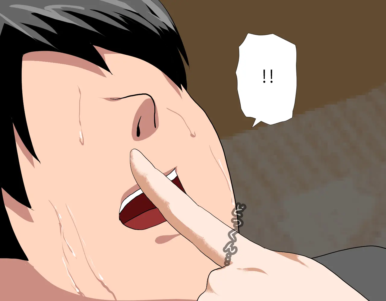 Saimin Seikyoiku Dai Yon Wa